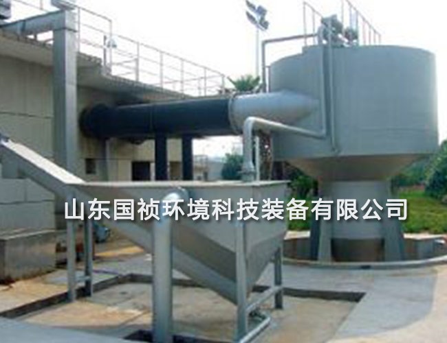 砂水分離設(shè)備